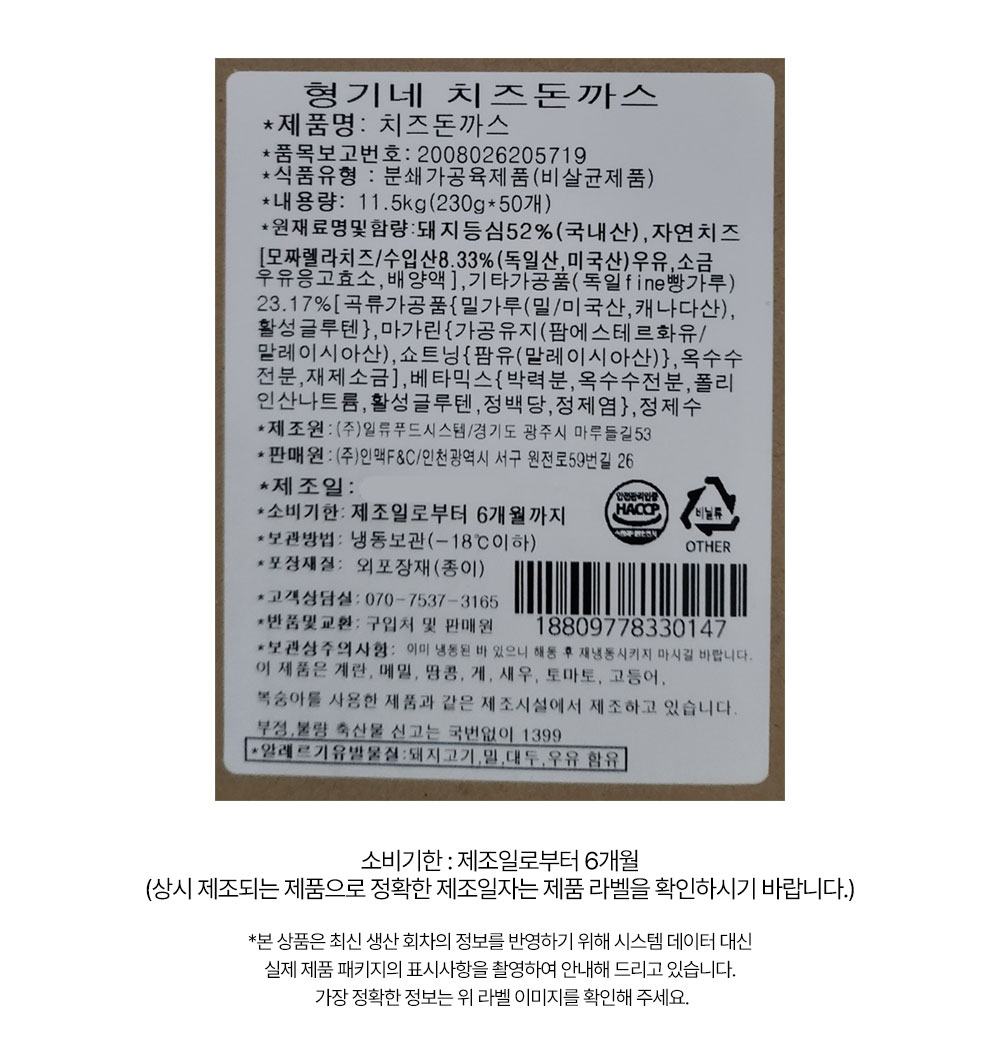 상품 상세페이지