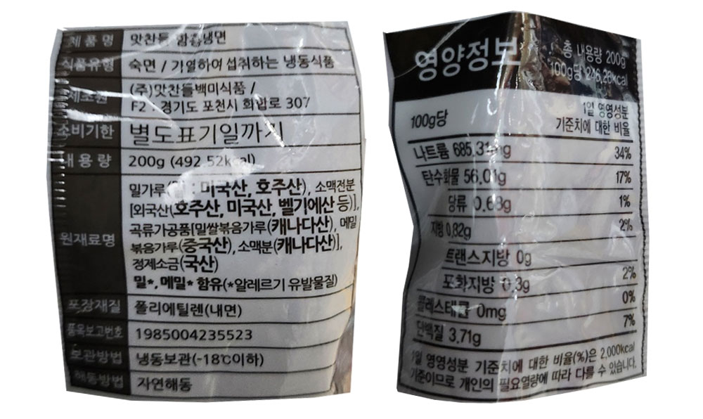 상품 상세페이지